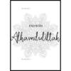 Muslim-Poster-Box-2-11.png