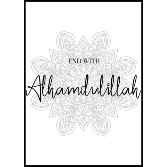 Muslim-Poster-Box-2-11.png