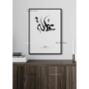 Muslim-Poster-Box-2-16.png