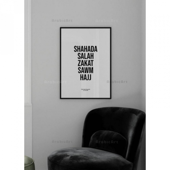 Muslim-Poster-Box-2-20.png