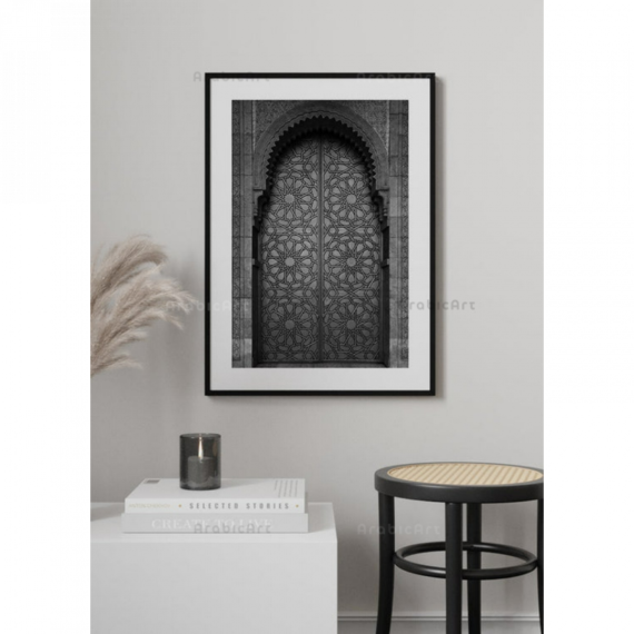 Muslim-Poster-Box-2-29.png
