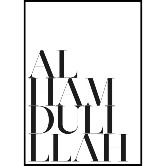 Muslim-Poster-Box-2-33.png