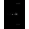 Muslim-Poster-Box-2-37.png