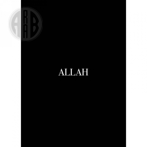 Muslim-Poster-Box-2-37.png