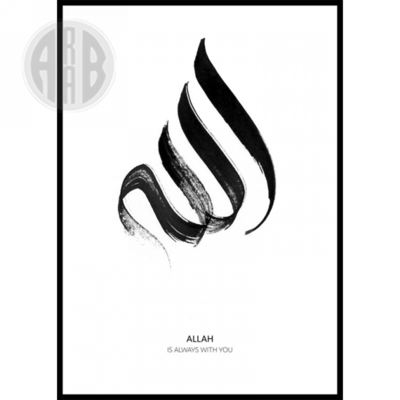 Muslim-Poster-Box-2-39.png