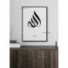 Muslim-Poster-Box-2-40.png