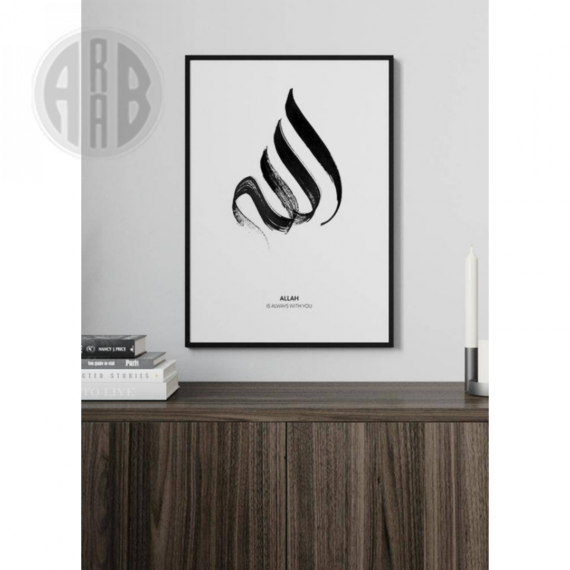 Muslim-Poster-Box-2-40.png