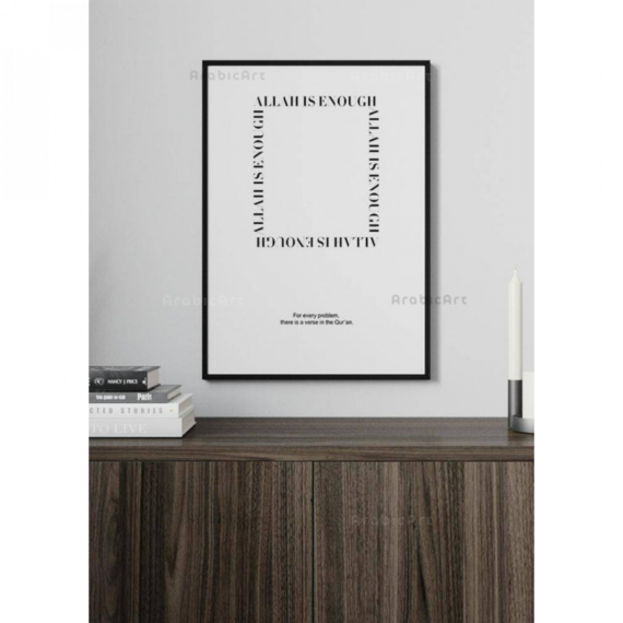Muslim-Poster-Box-2-48.png