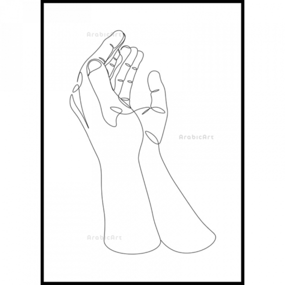 Muslim-Poster-Box-2-5.png