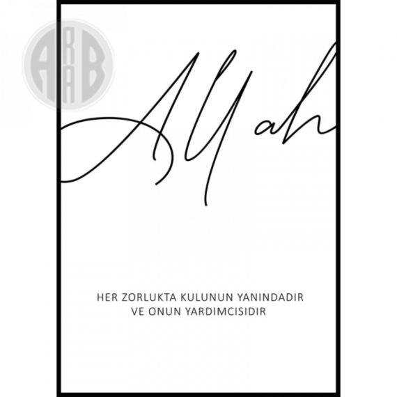 Muslim-Poster-Box-2-51.png
