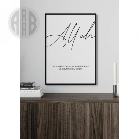 Muslim-Poster-Box-2-52.png