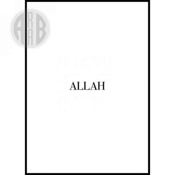 Muslim-Poster-Box-2-57.png