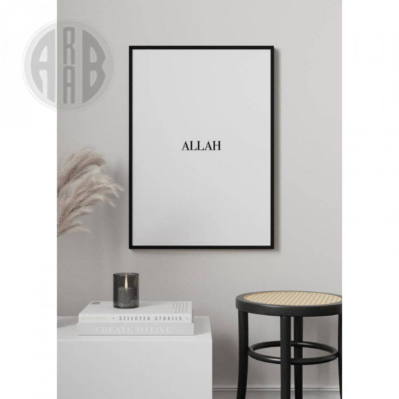 Muslim-Poster-Box-2-58.png