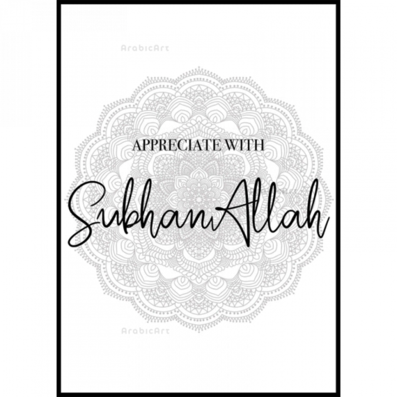 Muslim-Poster-Box-2-71.png