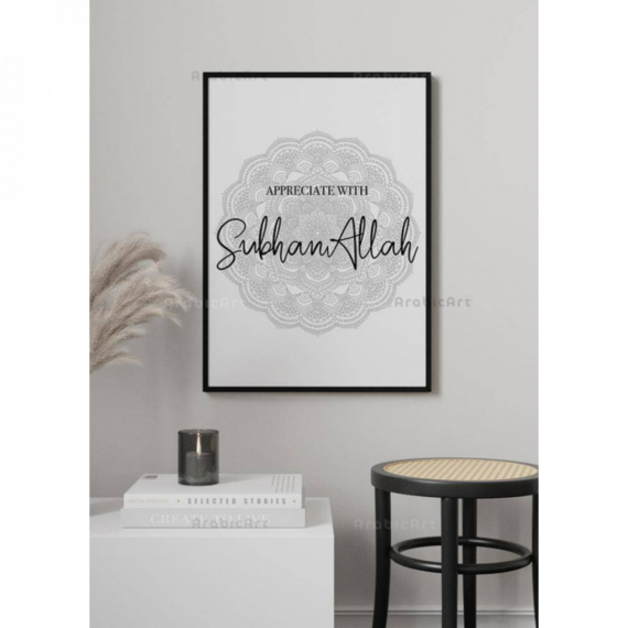 Muslim-Poster-Box-2-72.png