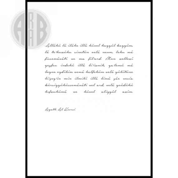 Muslim-Poster-Box-2-79.png
