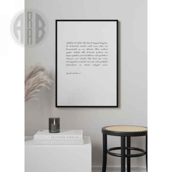 Muslim-Poster-Box-2-80.png