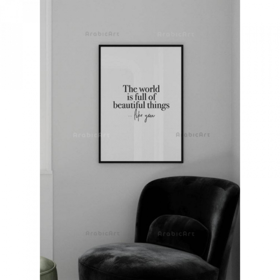 Muslim-Poster-Box-2-88.png