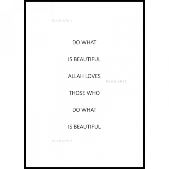 Muslim-Poster-Box-2-89.png