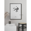 Muslim-Posters-Box-13.png