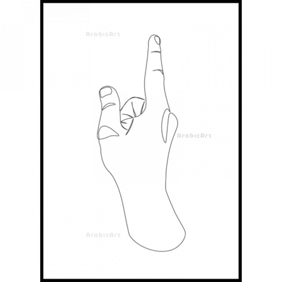 Muslim-Posters-Box-26.png