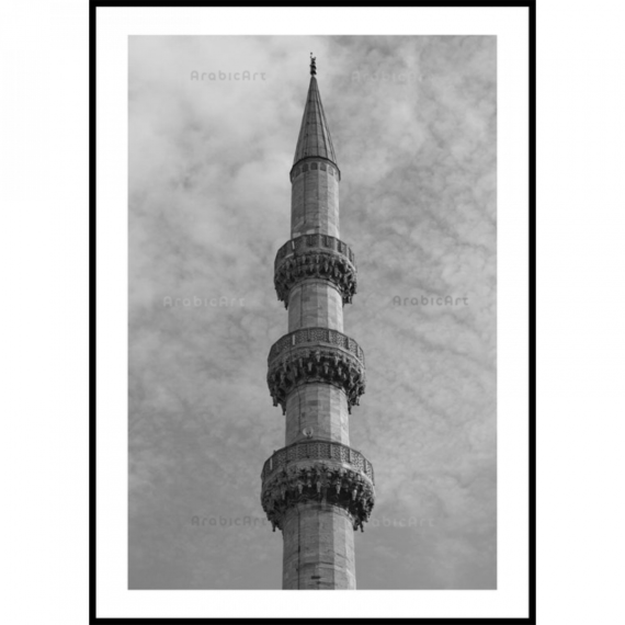 Muslim-Posters-Box-30.png
