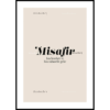 Muslim-Posters-Box-32.png