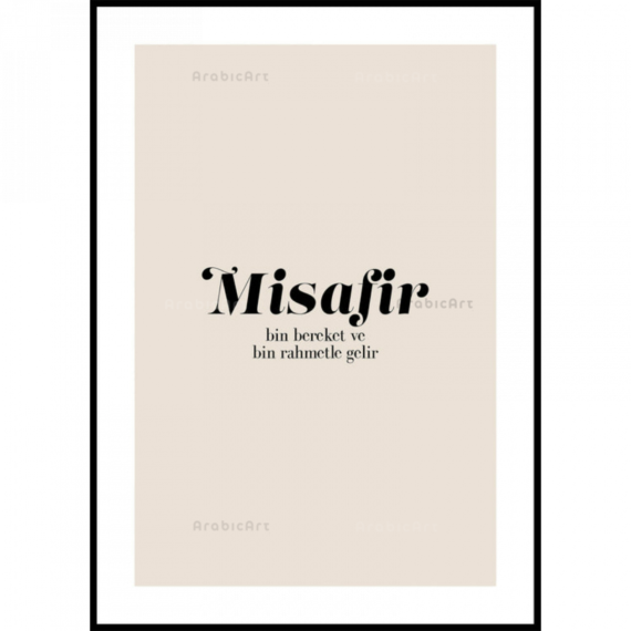 Muslim-Posters-Box-32.png