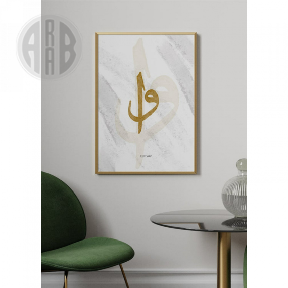 Muslim-Posters-Box-l-1.png