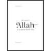 Muslim-Posters-Box-l-11.png