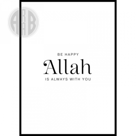 Muslim-Posters-Box-l-11.png