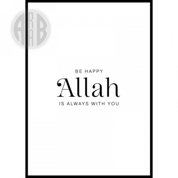 Muslim-Posters-Box-l-11.png