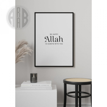 Muslim-Posters-Box-l-12.png