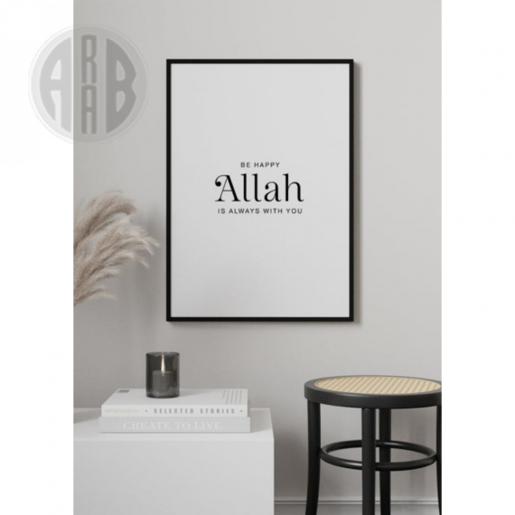 Muslim-Posters-Box-l-12.png