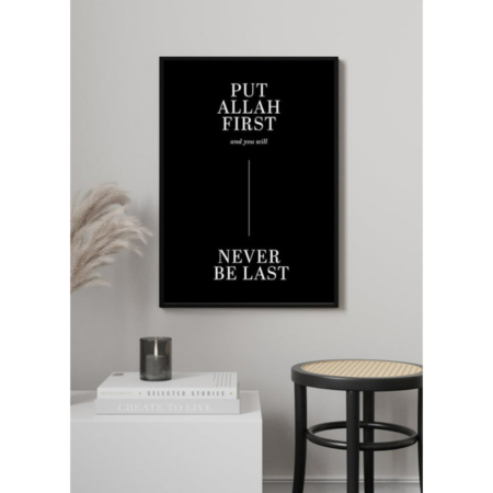 Muslim-Posters-Box-l-13.png