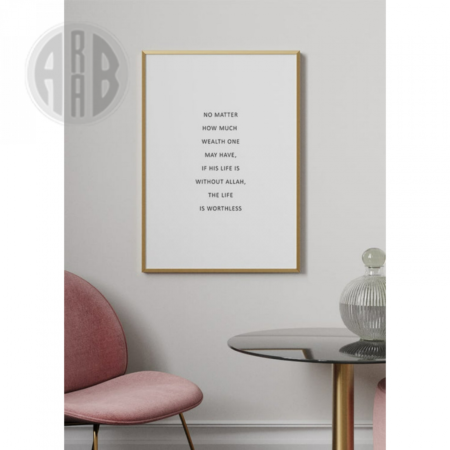 Muslim-Posters-Box-l-14.png