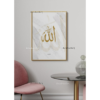 Muslim-Posters-Box-l-15.png