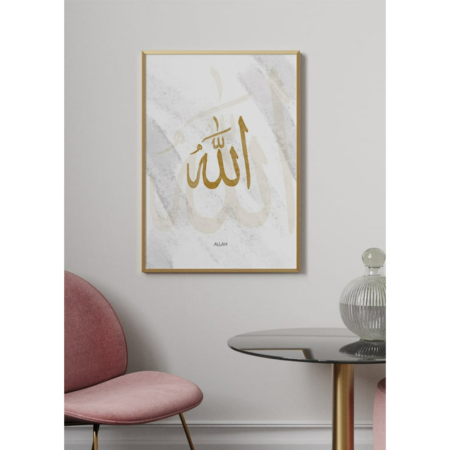 Muslim-Posters-Box-l-15.png