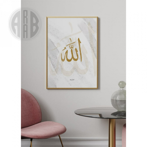 Muslim-Posters-Box-l-15.png