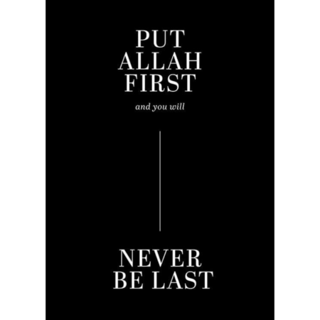 Muslim-Posters-Box-l-3.png