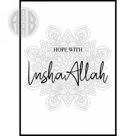 Muslim-Posters-Box-l-6.png