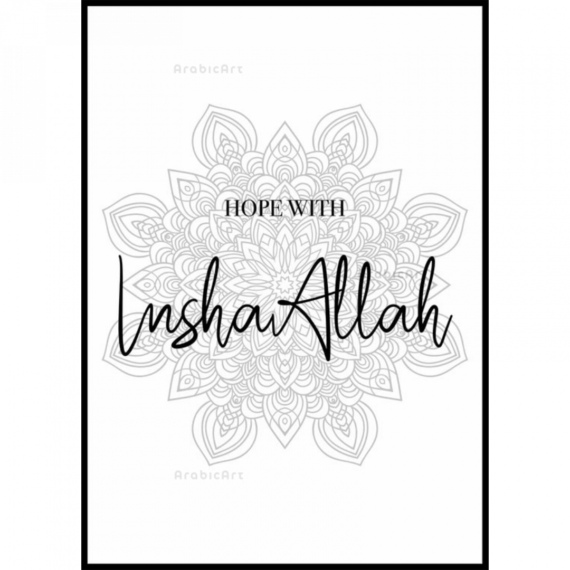 Muslim-Posters-Box-l-6.png