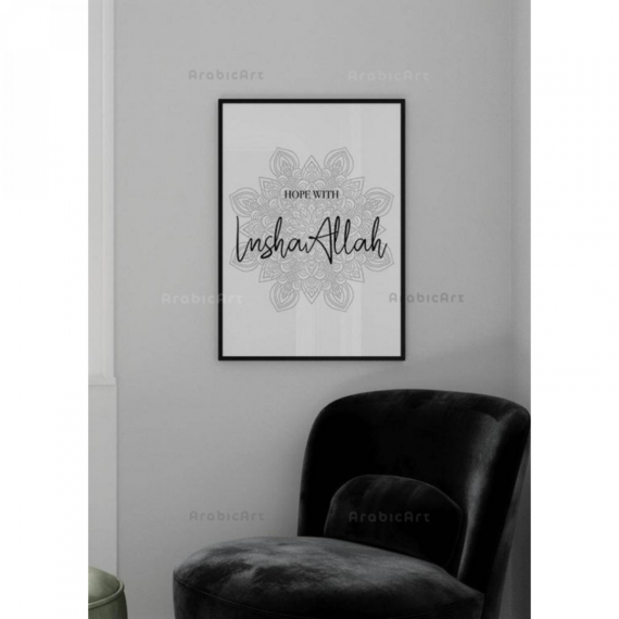 Muslim-Posters-Box-l-7.png