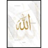 Muslim-Posters-Box-l-8.png