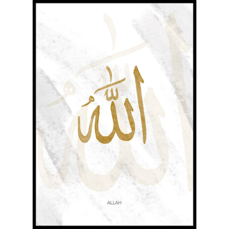Muslim-Posters-Box-l-8.png