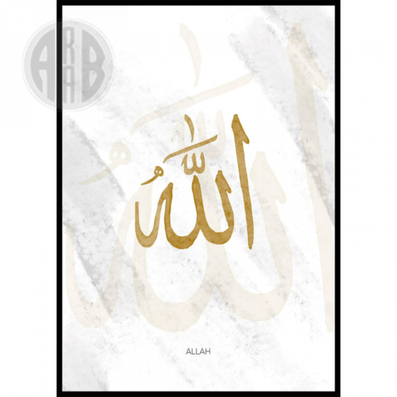 Muslim-Posters-Box-l-8.png