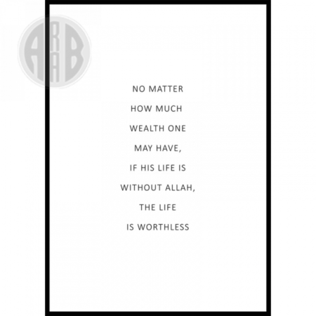 Muslim-Posters-Box-l-9.png