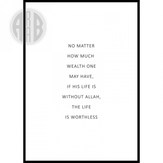 Muslim-Posters-Box-l-9.png