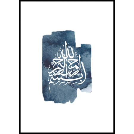 Poster-Muslim-Blue-Basma-2.png