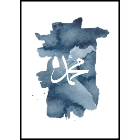 Poster-Muslim-Blue-Muhammad-1.png